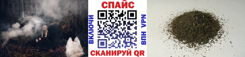 Купить закладки  Невельск  Бутират BDO 33% 