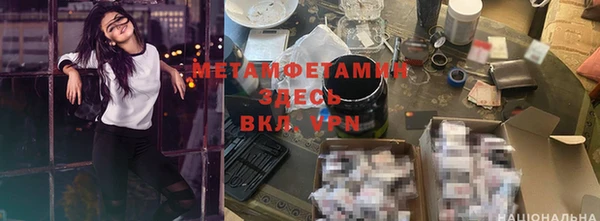 каннабис Куйбышев