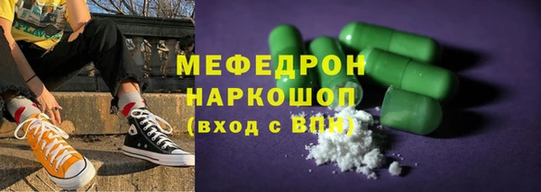 кокс Краснотурьинск