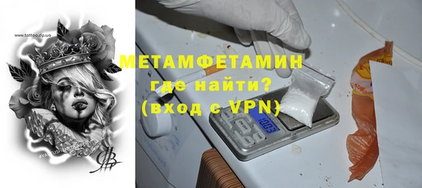 ешки Костерёво