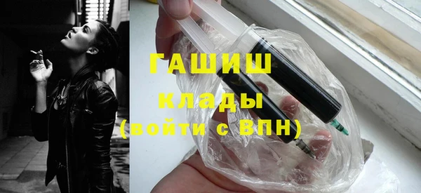 мдма Корсаков