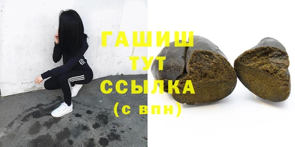 спайс Кукмор