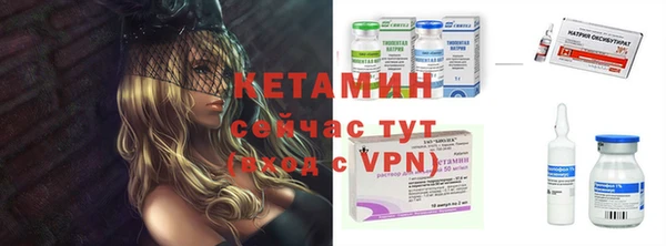 мдма Корсаков