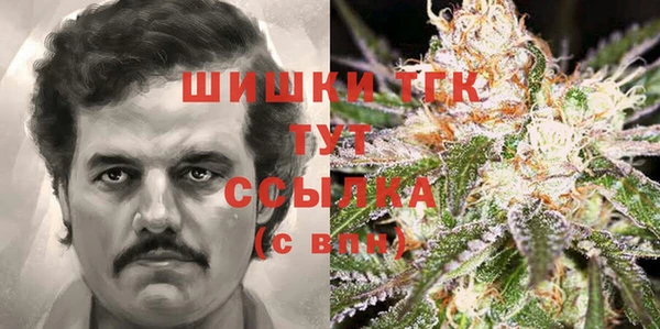 кокс Краснотурьинск