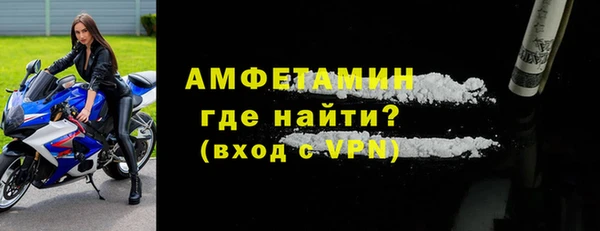 гашишное масло Красноперекопск