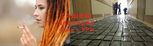 мет Коряжма