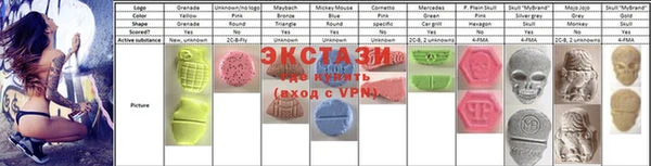 соль ск Тольятти