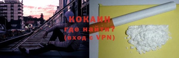 кокс Краснотурьинск