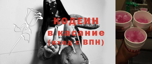 ешки Костерёво
