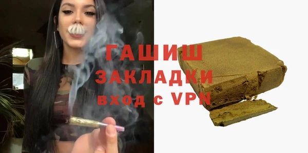 мет Коряжма