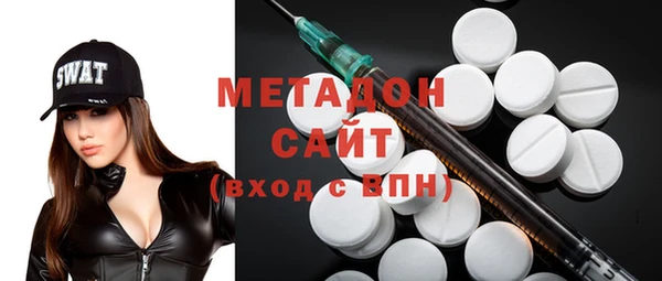 ешки Костерёво