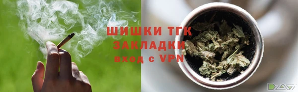 мет Коряжма
