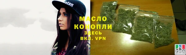 ешки Костерёво