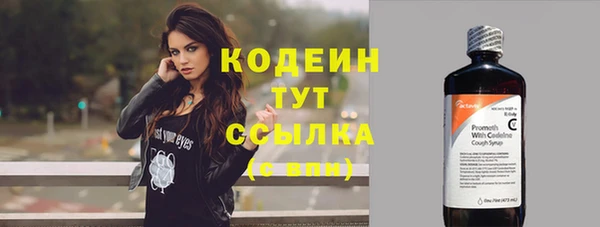 ешки Костерёво