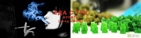 ешки Костерёво