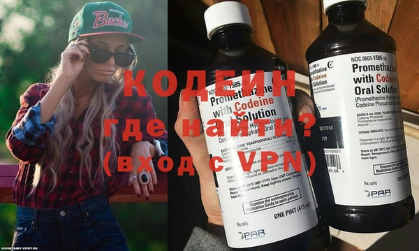 мет Коряжма