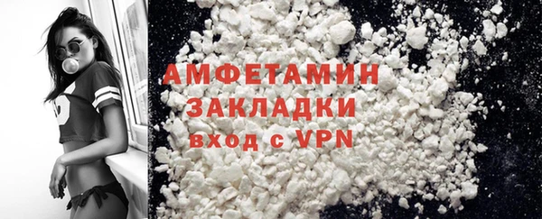 гашишное масло Красноперекопск