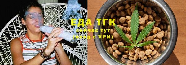 ешки Костерёво
