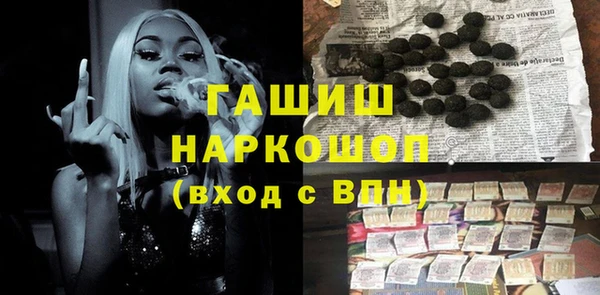 мдма Корсаков