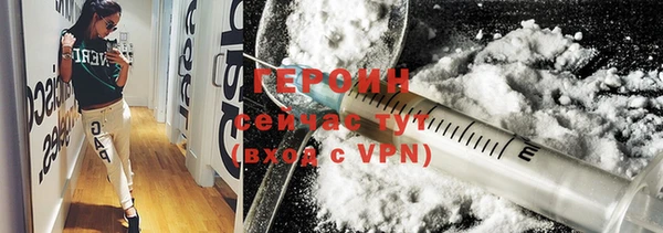 кокс Краснотурьинск