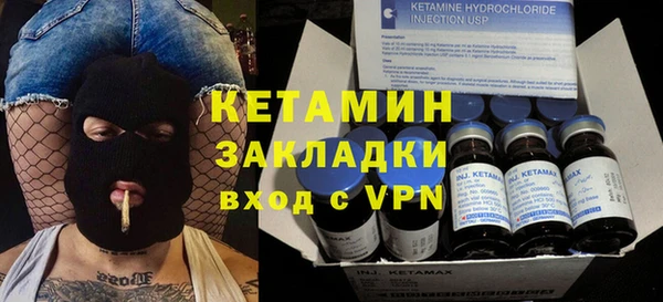 ешки Костерёво