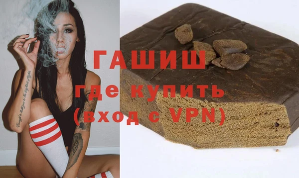 мет Коряжма