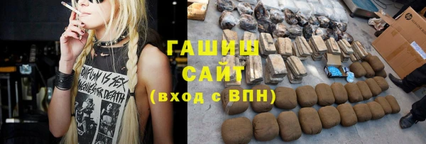 спайс Кукмор