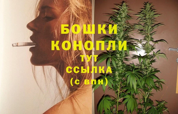 кокс Краснотурьинск