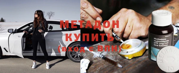 spice Краснослободск