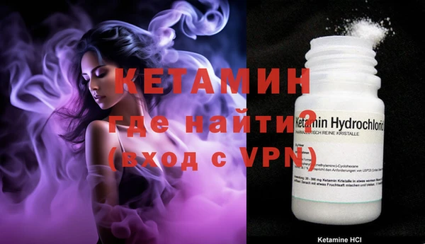 мет Коряжма