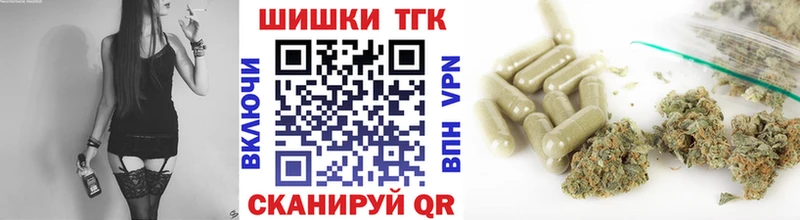 Конопля AK-47  Купить  Невельск 